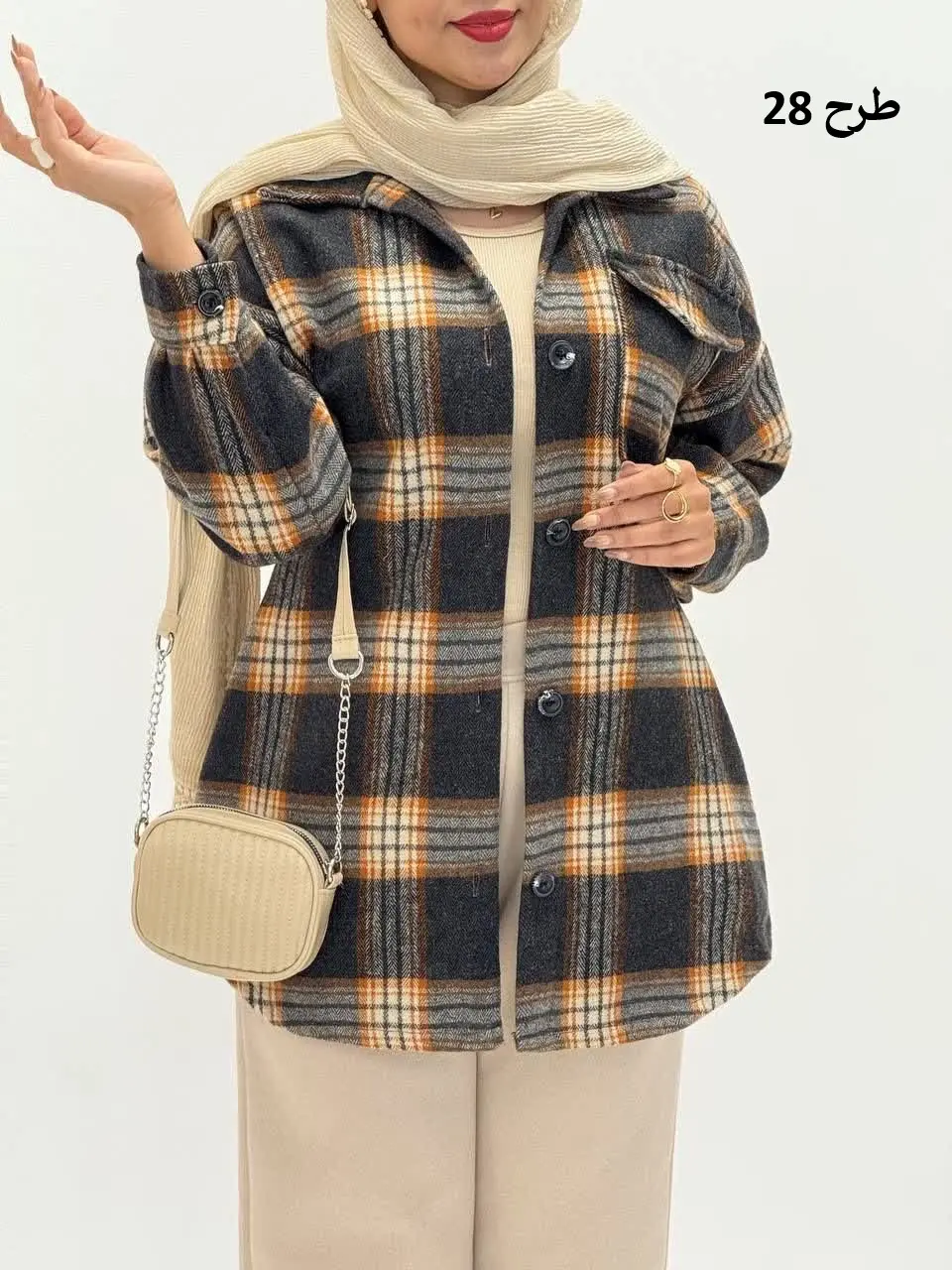 3562-شکت چهارخونه وانیل